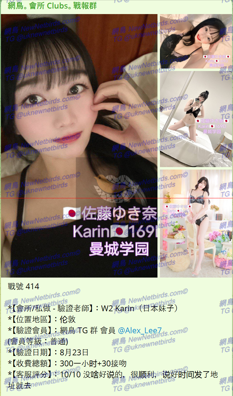 戰號 414 1.png